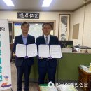 규암면행정복지센터 이미지