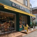 약대아이파크공인중개사사무소 이미지