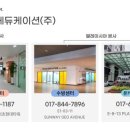 커리어포커스 이미지