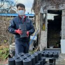 영동우체국 이미지