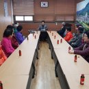 초산동주민센터 이미지