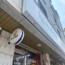 양이분 | 📍[동궁찜닭 성정점] 묵은지찜닭 후기🍗 양이 미쳤습니다