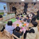 어린이 건강돌봄놀이터(성동보건소&한양여자대학교) : 개구리버거 만들기 이미지