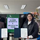 광명시 가족센터 이미지