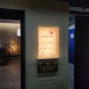 본삼로 | 안산 상록수역 맛집 : 조순금닭도리탕 내돈내산 솔직후기