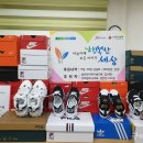 리하컴퍼니 이미지