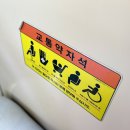 영통구보건소 | 임산부등록 온라인 신청 및 영통구보건소 임신축하선물