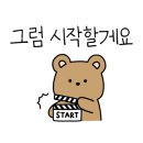 커피인류 보라점