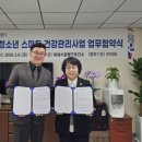 구)보건소 이미지