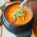 국빈관 - 서귀포시 | 국빈관