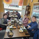 임원진 인사 이미지