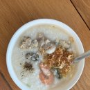 오호호텔 | 다낭 안트엉 안방비치 로컬 죽집 오호엔 Cháo nghêu O Hoèn 조개죽 후기