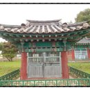 최루백효자각 네이버블로그