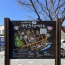 홍콩반점 0410 양양점