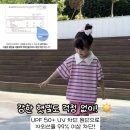 클린존 | [공구 마감] 외출복처럼 입는 물놀이 옷! 플레이 아쿠아 수영복 & 클린존 타올백
