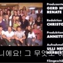 파니핑크 이미지