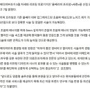 메디프라임 이미지