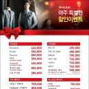 보니타디자인 이미지
