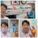 동백경로당 이미지