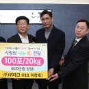 위테크