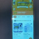 강성TECH | 삼성 플립8 출시일 가격 디자인부터 AI 기능까지 달라지는 핵심 변화