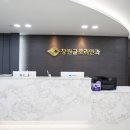 이용길안과의원 이미지