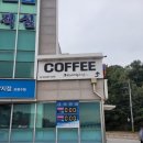 커피에반하다홍성