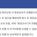 세종탑 행정사사무소 이미지