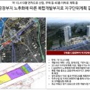 구로-고척-구로-2001 이미지