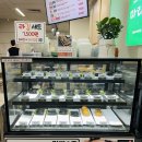 마리짱 국회의사당역점