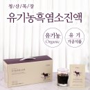 백봉목장 이미지