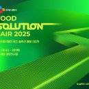 대왕판교로645번길 이미지