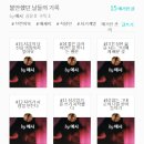 북06 이미지