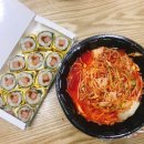 스쿨푸드딜리버리잠실 이미지