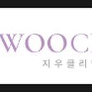 지우의원 이미지