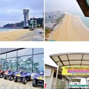 대천해솔팬션 이미지