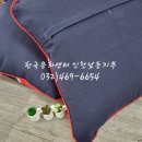 홈패션(오전) 이미지