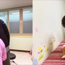 인구보건복지협회 제주도지회 가족보건의원 이미지