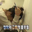 비밀베이커리위례