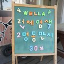 (주)우성크리스탈