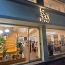 우미닭갈비인공폭포점 이미지