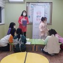 세모그린