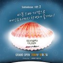 해브잇