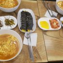 임스김밥 이미지