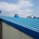 우재산업 이미지