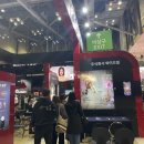 레인디어게임즈 이미지