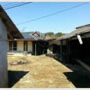 남지부동산 이미지