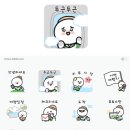 봉실마켓 이미지