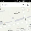 삼문약국 Daum카페