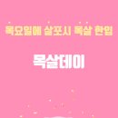 GS자이점 이미지